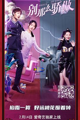 国产综合色产在线精品